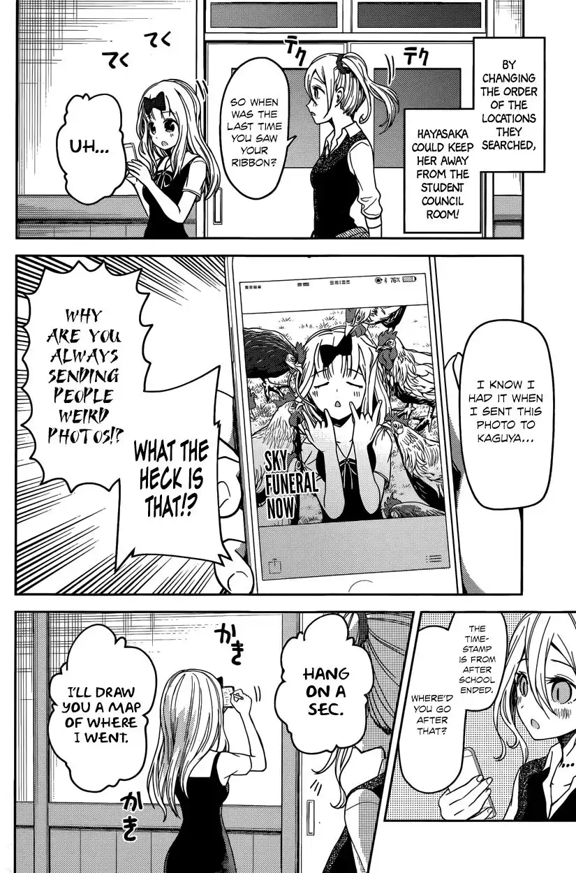 Kaguya-sama wa Kokurasetai - Tensai-tachi no Renai Zunousen Chapter 30 12